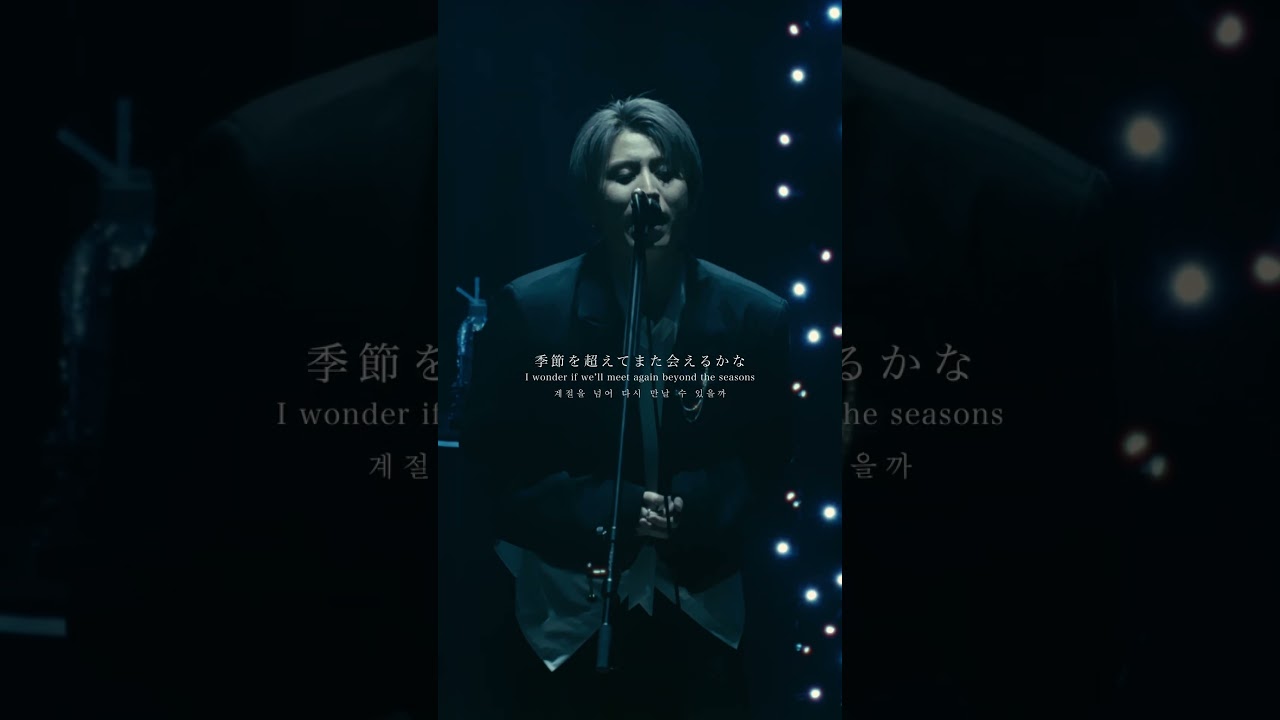 泡沫雪 Acoustic ver