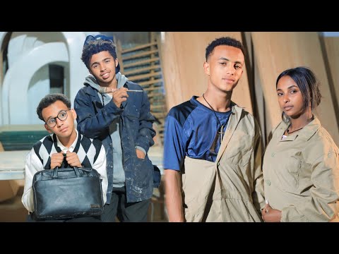 ኤደን - ክፍል 3 አዲስ ተከታታይ ድራማ