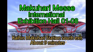 Download lagu Makuhari Messe International Exhibition Hall 01-08 to guide video mp3 Download lagu Makuhari Messe International Exhibition Hall 01-08 to guide video mp3