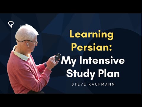 Learning Persian: My Intensive Study Plan