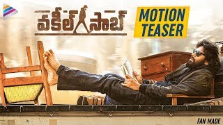 Vakeel Saab Motion TEASER | Pawan Kalyan | Thaman S | Venu Sriram | #PSPK26 | Fan Made