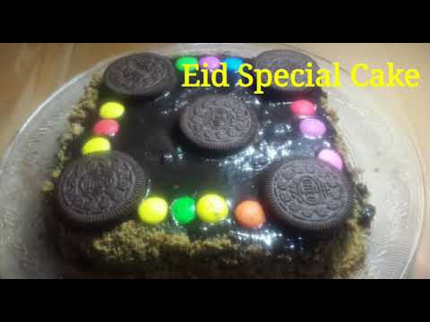 Ellavarkum cheyyan pattiya Easy CAKE. Main ingredient AMRITHAM PODI