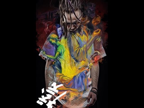 "PULL UP HolUP"  SkillZ ft Wave Chapelle Directed by Michael Alston