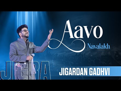 Aavo Navalakh | Jigardan Gadhvi | Hanuman Jayanti 2025 | Sadvidya TV