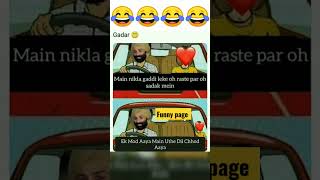 Download lagu main nikala Gaddi leke funny jokes 😂😂#funny #memes#shorts#jokes mp3