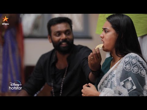 Thendral Vanthu Ennai Thodum | 14th to 19th August 2023 - Promo