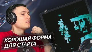 Медиа рецензия