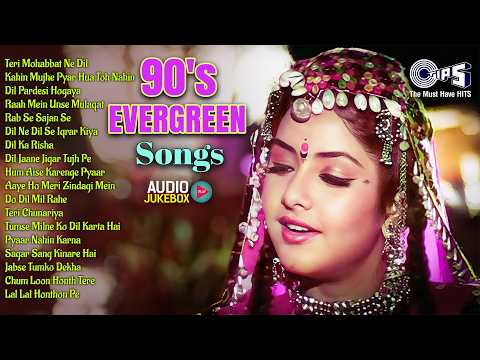 90's Evergreen Songs | 90's Hindi Bollywood Songs | Old Is Gold | Bollywood Love Hits | 90's Hits