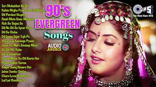 Download lagu 90's Evergreen Songs | 90's Hindi Bollywood Songs | Old Is Gold | Bollywood Love Hits | 90's Hits mp3