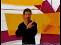 Fox Kids Promo 1997