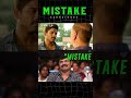 Sarrainodu Movie Mistake By Boyapati Srinu Allu Arjun Cinema Mistakes Trending Shorts