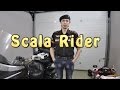 [#И.М.] Scala Rider G9 