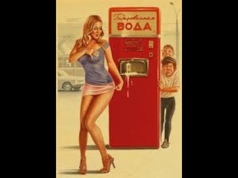 My Birthday SoulFul house 16.06.2020