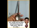 Dirty Meme Funny Meme Memes Shorts Shortvideo Actress Comedy
