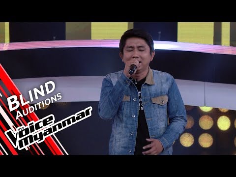 Khant Shine - Way Da Nar (Htoo Eain Thin) | Blind Audition - The Voice Myanmar 2019