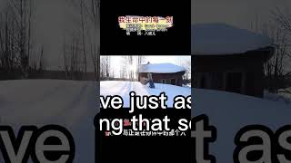 Sarah Connor - Every Moment Of My Life 中文版 我生命中的每一刻