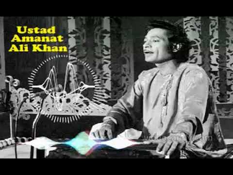 Aa Mere Pyar Ki Khushboo by Amanat Ali Khan | Aa Mere Pyar Ki Khushboo | Amanat Ali Khan