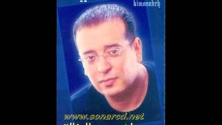 كلمات اغنية يا سيدي قلبك علاء عبد الخالق