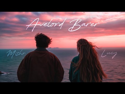 Misho ft. LuCy - Avelord Barer (BABELON Remix) | Ավելորդ Բառեր