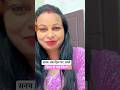 Chahe Lakh Toofan Aaye Lata Mangeshkar Oldsong Oldisgoldsongs Ytshorts