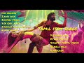 Tamil Items Songs Tamil Item Songs