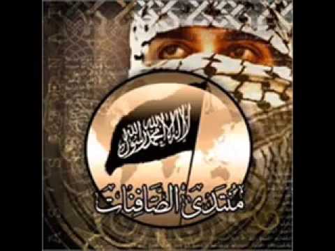 Jihad Nasheed Idhrib ya Asadal Falluja -