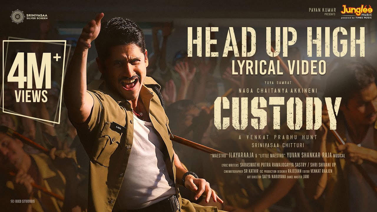 Head Up High song lyrics