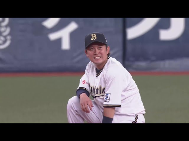 【2回表】光るベテランの守備力!! バファローズ・西野真弘 三遊間への打球を冷静に捌く!!  2024年8月24日 オリックス・バファローズ 対 千葉ロッテマリーンズ