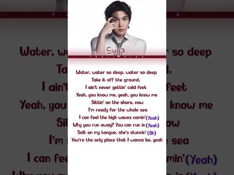 🌊💜 BTS - Swim Lyrics | swim bts #lyrics #bts #swim #suga #jungkook #btsarmy