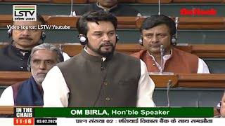 Anurag Thakur Faces Flak From Opposition In Parliament