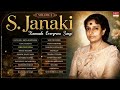 S Janaki Kannada Evergreen Songs Audio Jukebox Vol 3 S Janaki Kannada Old Super Hit Songs
