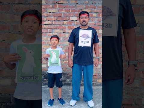 Wahid to race mai hi so gayi 😜🤣❤️🤩 comedy video #shortsviral #reels #tranding #shorts #viralvideos