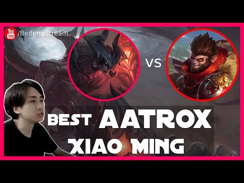🛑 XiaoMing Aatrox vs Wukong (Best Aatrox) - XiaoMing Aatrox Guide
