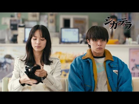 15秒予告