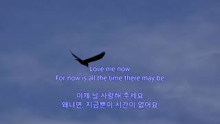 Distant Drums - Jim Reeves  || with lyrics (영어가사/한글번역)