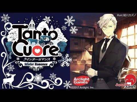 Tanto Cuore: WinterRomance  Kickstarter - Japanime Games