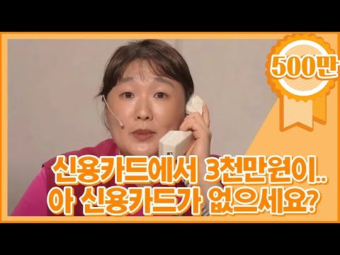 아이콘