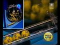 Polsat Losowanie LOTTO Z 04 Września 2007