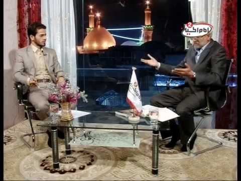 السياسة والأخلاق بين الاسلام والنظم الوضعية - الدكتور محسن القزويني - برنامج نهج الحياة - الحلقة 3