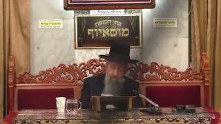 פרקי אבות פרק ג כל השוכח דבר אחד ממשנתו אייר תשפד