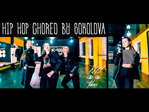 HONEY COCAINE -  Can't Sit With Us | Hip Hop choreo by Sokolova