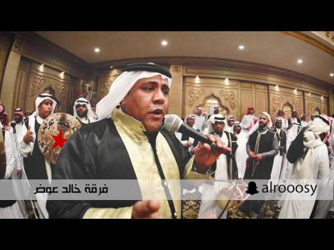 فرقة الفنان خالد عوض تصوير فوزي محمد - تنزيل يوتيوب