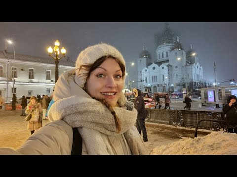 LIVE! Moscow Night Walk. Orthodox Christmas Eve🎄🎁❄️☃️