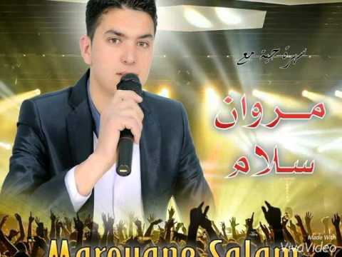 Marouan salam 2015 adatrough