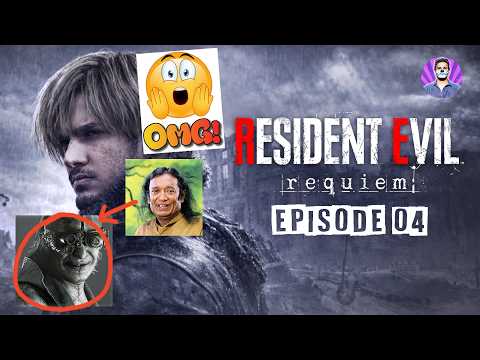 🔴VICTOR RATHNAYAKE?! 🙄😯😳😮😧😨😱🤯 | Resident Evil Requiem - Ep 4 (The Finale)