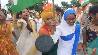 Suman High School Video