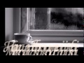 EKV - Soba lyrics 