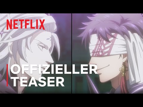 Video Thumbnail: Record of Ragnarok III | Offizieller Teaser | Netflix