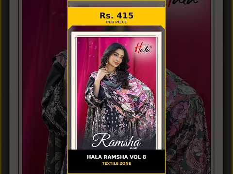 Hala Ramsha Vol 8 – product video thumbnail