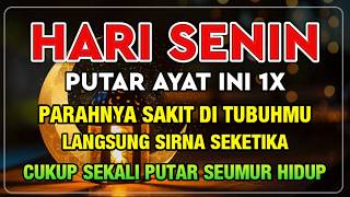 Download lagu بِسْمِ اللّٰهِ الرَّحْمٰنِ الرَّحِيْمِ اَلْحَمْدُ لِلّٰهِ رَبِّ الْعٰلَمِيْنَ الرَّحْمٰنِ الرَّحِيْم mp3